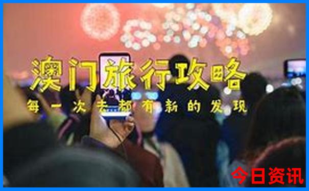 云南旅游最佳时间